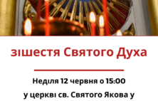 Svatodušní bohoslužba pro ukrajinské občany